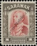 Stamp Sarawak Catalog number: 120