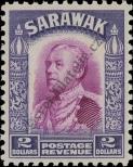 Stamp Sarawak Catalog number: 121