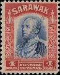 Stamp Sarawak Catalog number: 123