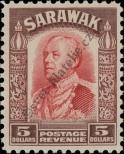Stamp Sarawak Catalog number: 124