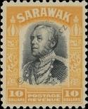 Stamp Sarawak Catalog number: 125
