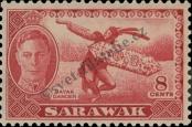 Stamp Sarawak Catalog number: 176