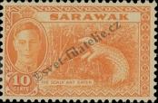 Stamp Sarawak Catalog number: 177