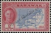 Stamp Sarawak Catalog number: 185
