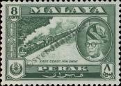 Stamp Perak Catalog number: 107