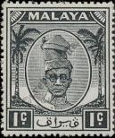 Stamp Perak Catalog number: 81