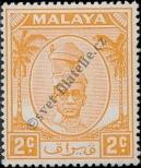 Stamp Perak Catalog number: 82