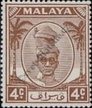Stamp Perak Catalog number: 84