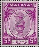 Stamp Perak Catalog number: 85
