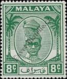 Stamp Perak Catalog number: 88