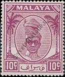 Stamp Perak Catalog number: 89
