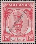 Stamp Perak Catalog number: 90