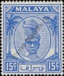 Stamp Perak Catalog number: 91