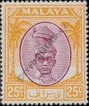 Stamp Perak Catalog number: 94
