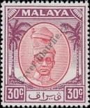 Stamp Perak Catalog number: 95