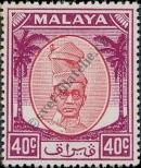 Stamp Perak Catalog number: 97