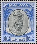 Stamp Perak Catalog number: 98