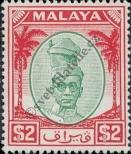 Stamp Perak Catalog number: 100