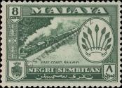Stamp Negeri Sembilan Catalog number: 71/A