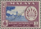Stamp Negeri Sembilan Catalog number: 75
