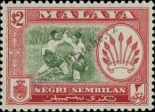 Stamp Negeri Sembilan Catalog number: 76