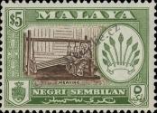 Stamp Negeri Sembilan Catalog number: 77/A