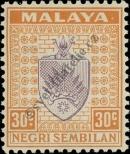 Stamp Negeri Sembilan Catalog number: 33