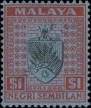 Stamp Negeri Sembilan Catalog number: 36