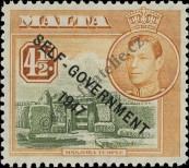 Stamp Malta Catalog number: 206