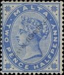 Stamp Malta Catalog number: 7/b