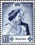 Stamp Malta Catalog number: 215