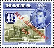 Stamp Malta Catalog number: 231