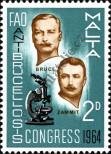 Stamp Malta Catalog number: 287