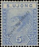 Stamp Sungei Ujong Catalog number: 16