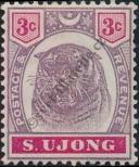Stamp Sungei Ujong Catalog number: 19