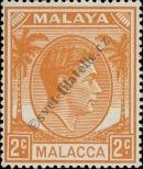 Stamp Malacca Catalog number: 4