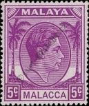 Stamp Malacca Catalog number: 7