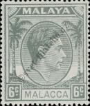 Stamp Malacca Catalog number: 8