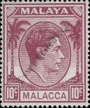 Stamp Malacca Catalog number: 11