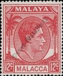 Stamp Malacca Catalog number: 12