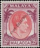 Stamp Malacca Catalog number: 17