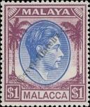 Stamp Malacca Catalog number: 20
