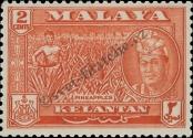 Stamp Kelantan Catalog number: 84