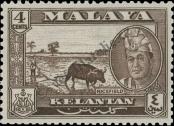 Stamp Kelantan Catalog number: 85