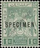Stamp Kelantan Catalog number: 1