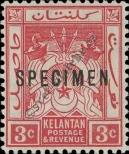 Stamp Kelantan Catalog number: 2