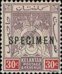 Stamp Kelantan Catalog number: 7