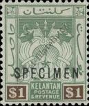 Stamp Kelantan Catalog number: 10/a