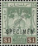 Stamp Kelantan Catalog number: 10