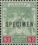 Stamp Kelantan Catalog number: 11